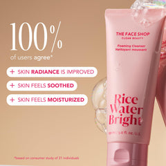 The Face Shop Rice Water Bright eye cream tube for daily moisture.