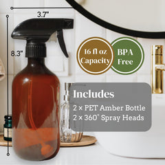 The Green Alcove amber plastic bottle side view showing durable construction