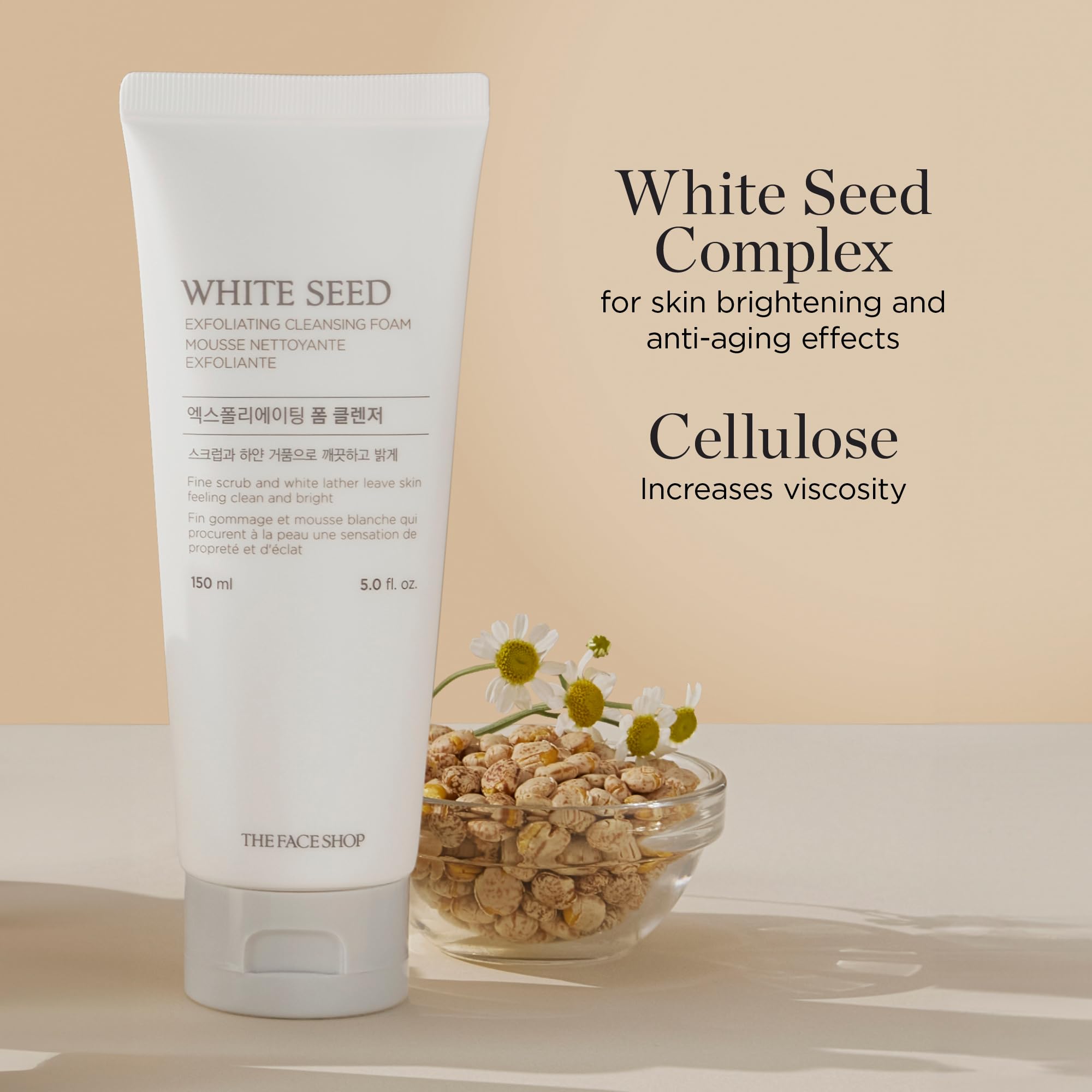 Ingredients motif featuring Daisy and Lupin extracts used in White Seed Exfoliating Cleansing Foam.