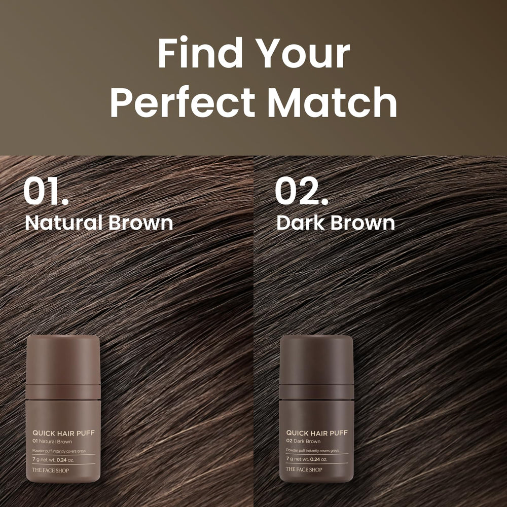 The Face Shop Quick Hair Puff Natural Brown blends with hair for subtle coverage.