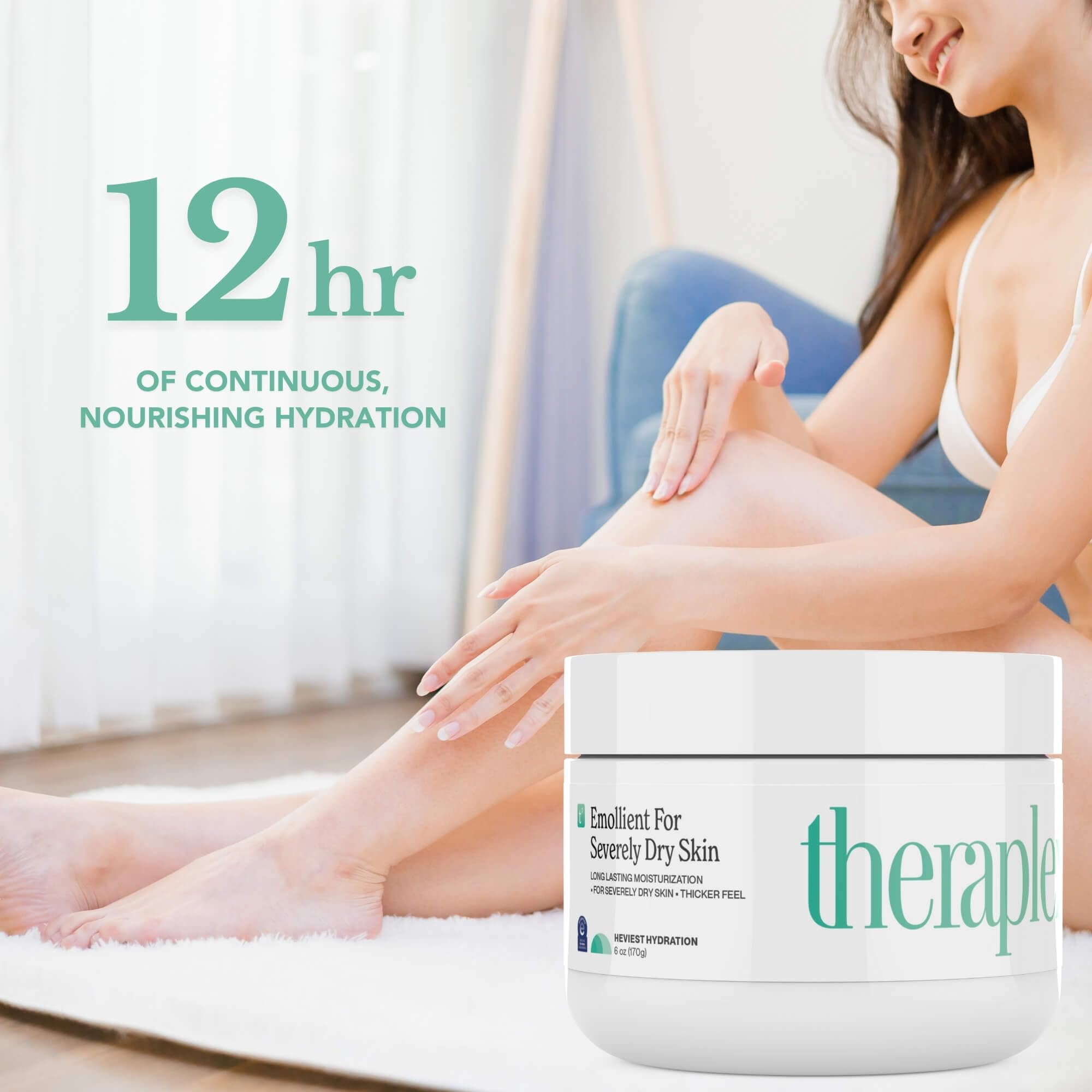 Fragrance-free Therapaplex Emollient Cream swatch on skin for sensitive use.