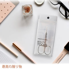 THRAU Cuticle Scissors stainless-steel body for strong grooming.