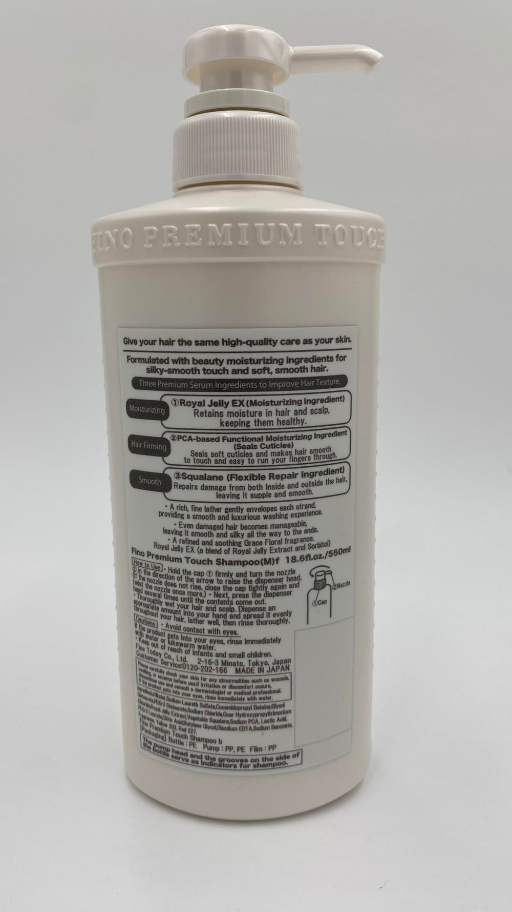 Thunder Tech JapanFino foam-lather captures smooth texture during cleansing