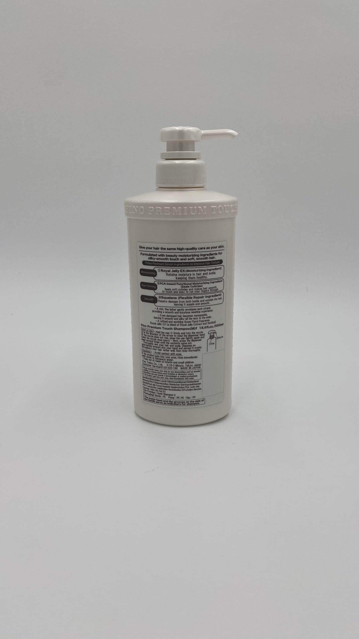 Thunder Tech JapanFino royal-jelly-ex-ingredient highlights moisturizing nutrient boost