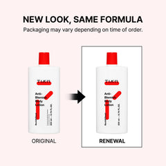TIA'M Anti-Blemish Body Lotion chest area image promotes smoother chest skin.