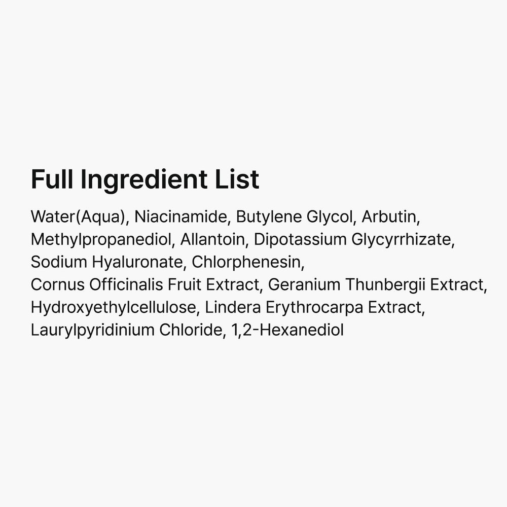 TIA'M Vita B3 Source glow preview hints at radiant balanced skin