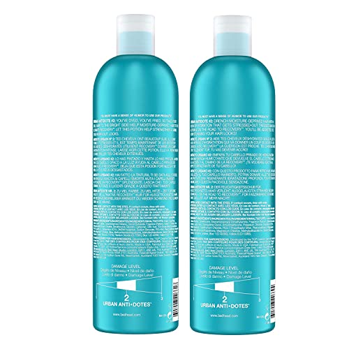 TIGI Bed Head Recovery Conditioner tube back highlights deep conditioning for ends