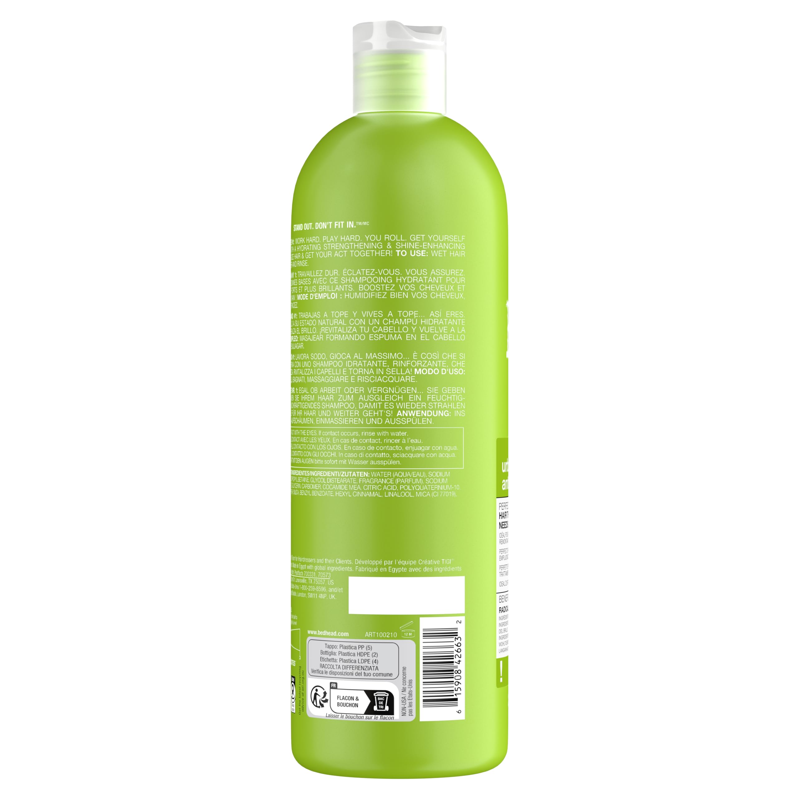 TIGI Bed Head Urban Antidotes 1 packaging with 750ml design invites a premium shower routine.