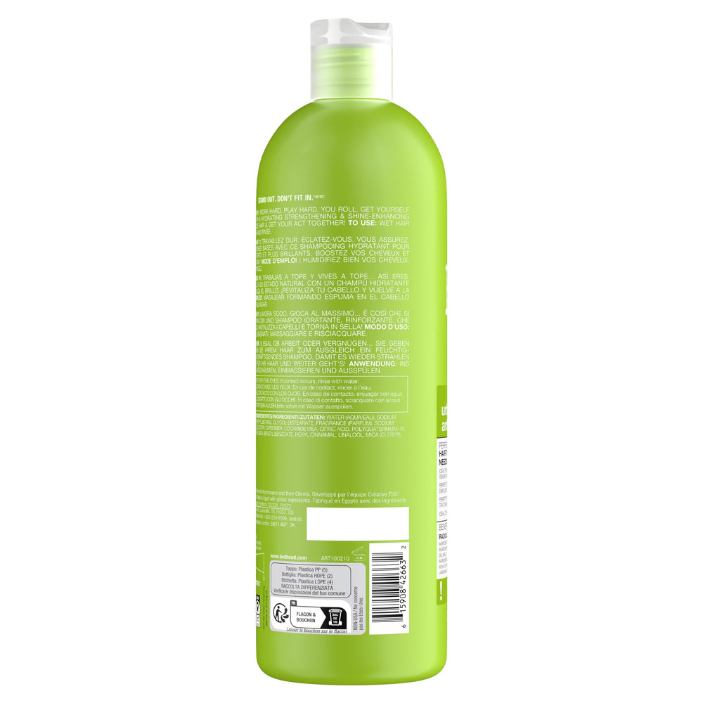 TIGI Bed Head Urban Antidotes 1 packaging with 750ml design invites a premium shower routine.