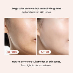 TIRTIR Mask Fit Tone Up Essence packaging emphasizes compact size for on-the-go looks.