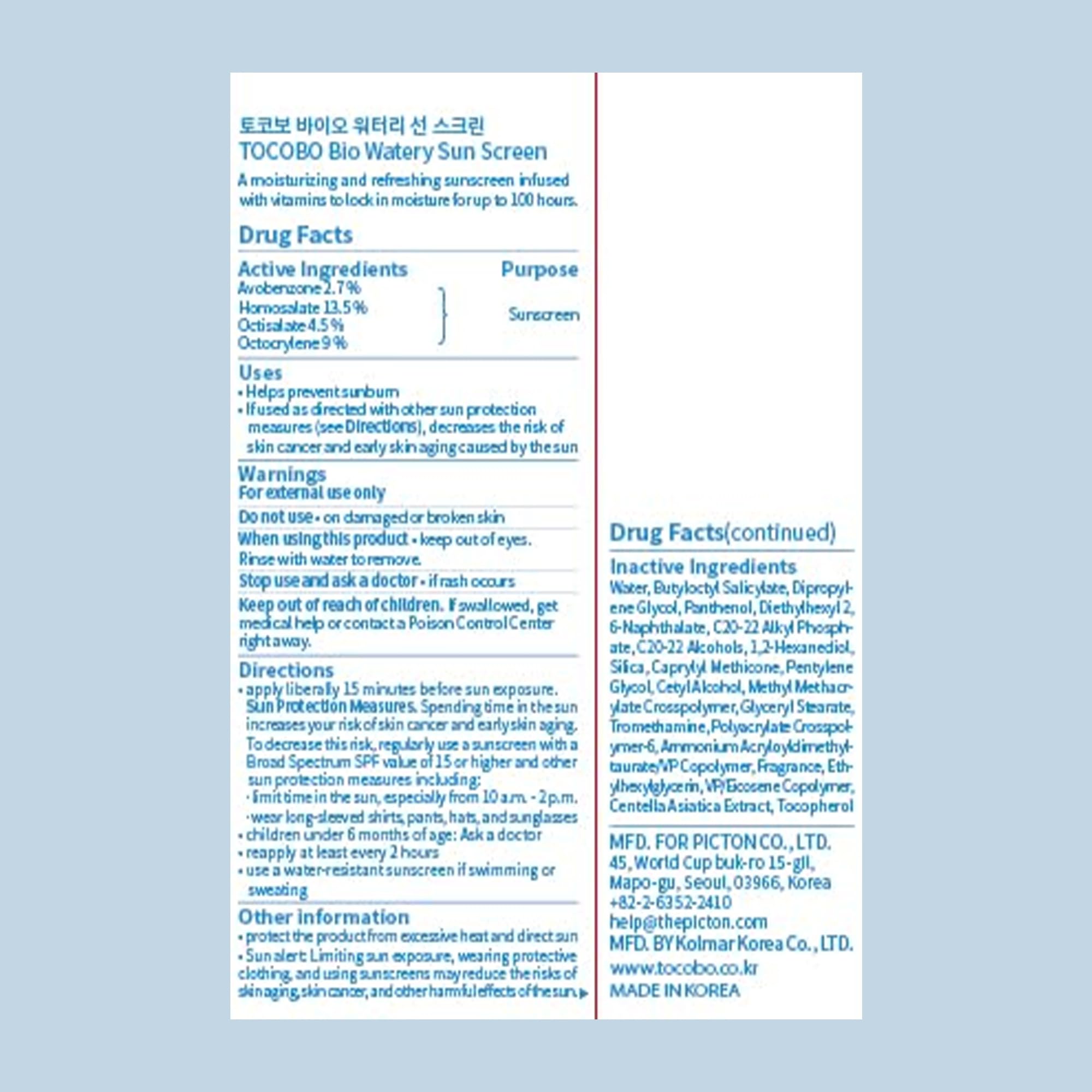 TOCOBO US Bio Watery Sunscreen under-makeup finish provides a light dew before makeup