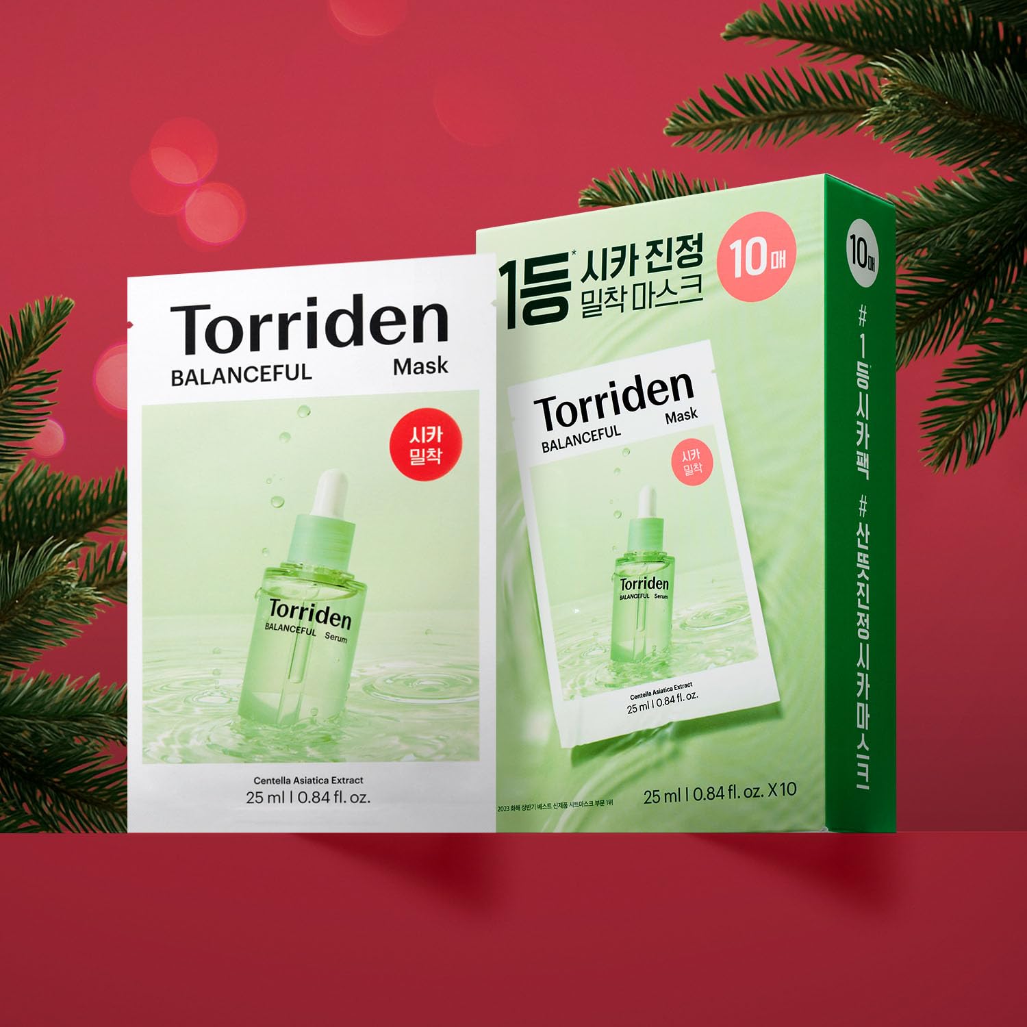 Torriden Balanceful Cica Mask essence vial display—5D CICA complex highlights multi-layer calm.