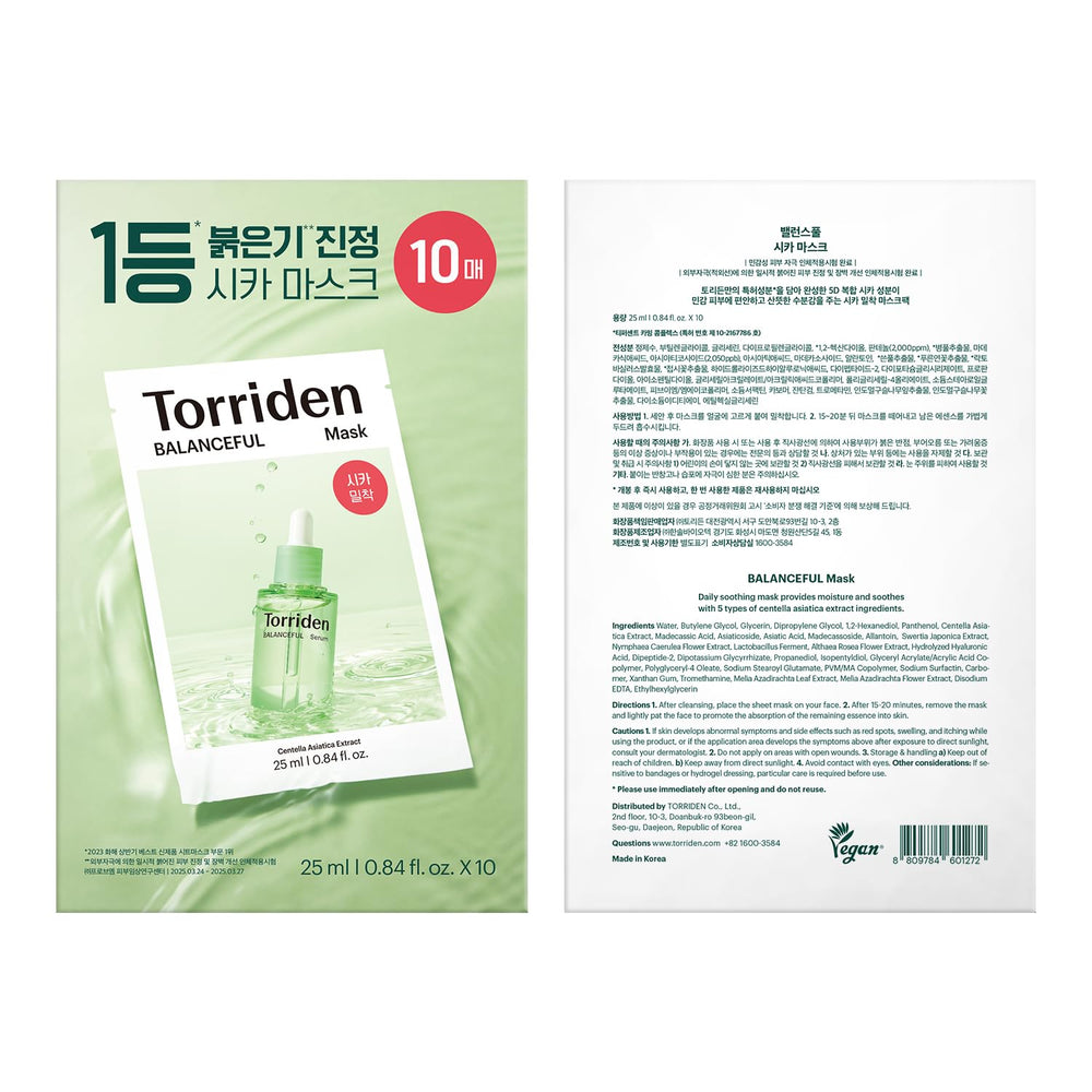 Torriden Balanceful Cica Mask recyclable packaging label—sustainable skincare choice.