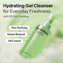Torriden BALANCEFUL Cleansing Gel bottle-pump view implies easy, soothing daily cleansing.