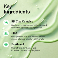 Torriden BALANCEFUL Cleansing Gel texture application highlights fragrance-free, gentle cleansing.