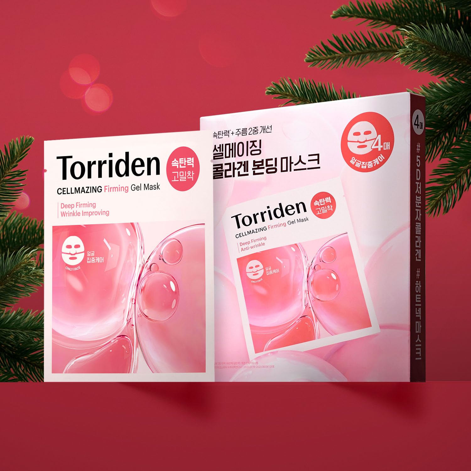 Torriden CELLMAZING 5D collagen complex visual showing multi-size collagen benefits.