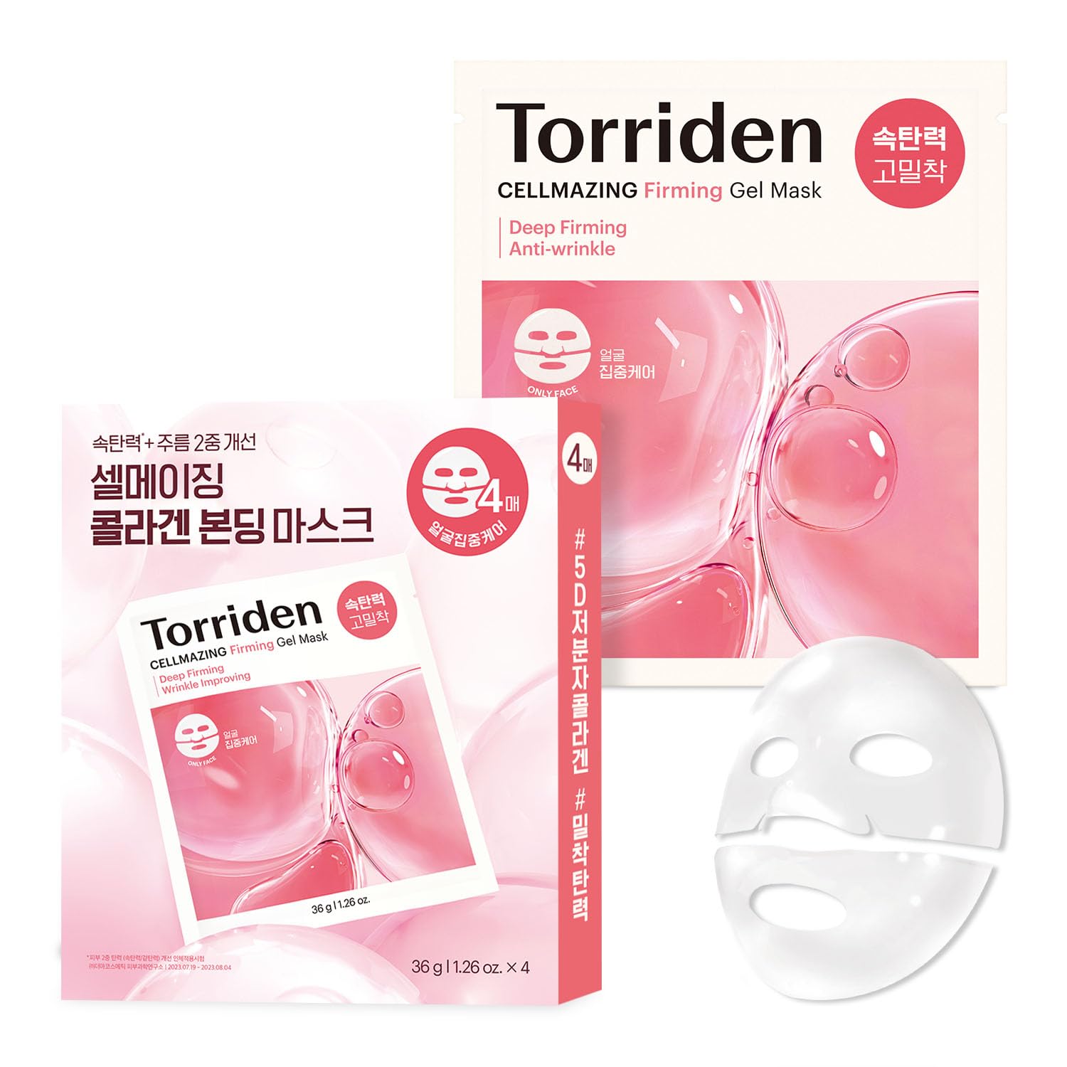 Torriden CELLMAZING embossed face mask set for a close-fit and better penetration.