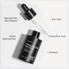 TOSOWOONG Niacinamide 15% serum swatch before after tone evenness