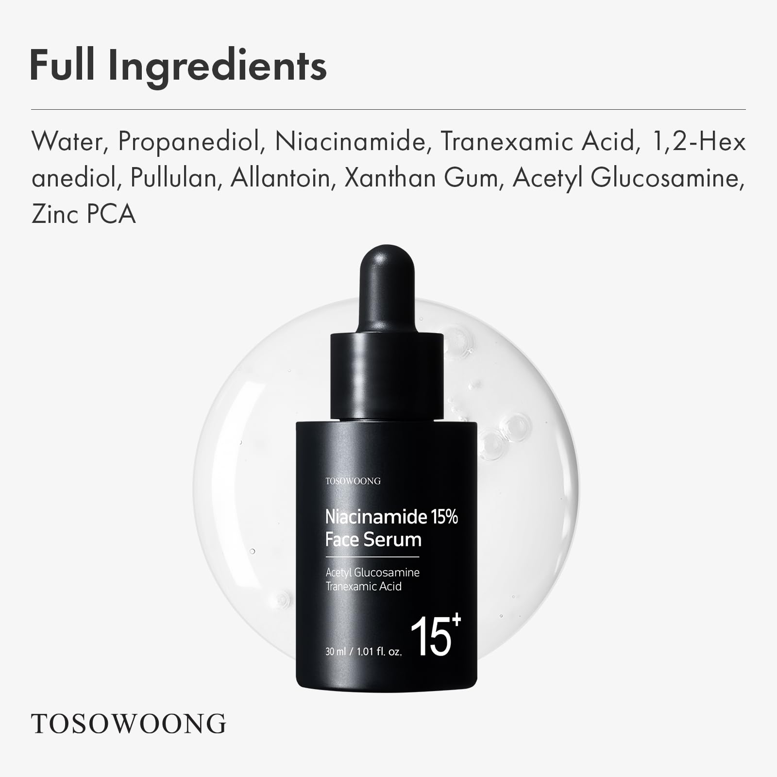 TOSOWOONG Niacinamide 15% serum packaging view suitable for travel