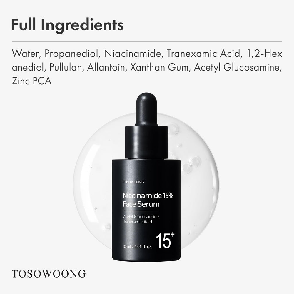 TOSOWOONG Niacinamide 15% serum packaging view suitable for travel
