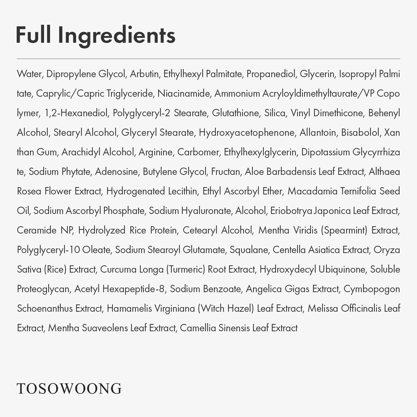 TOSOWOONG Arbutin Cream scene suggesting daily routine use and hydration benefits.