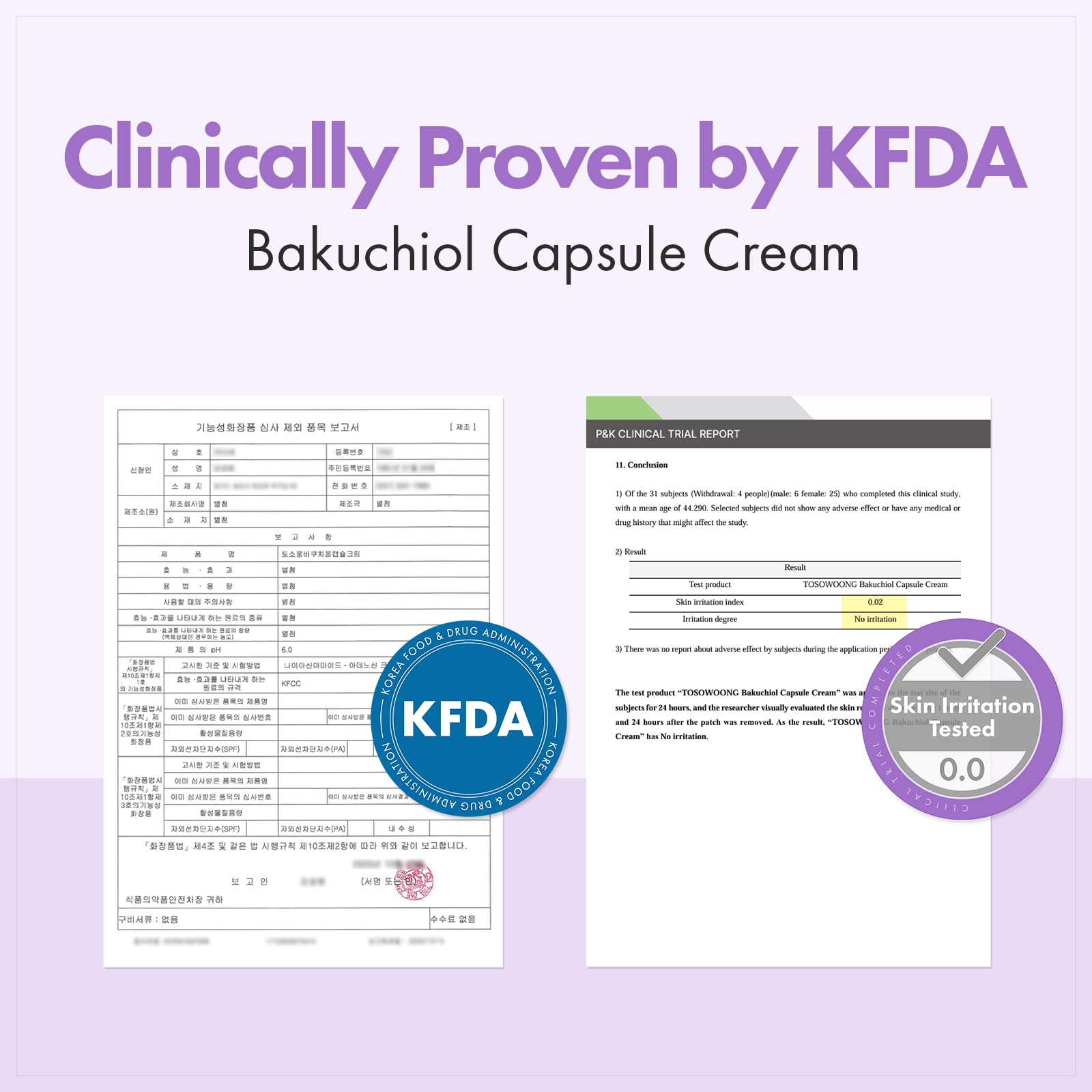 TOSOWOONG ingredient label highlighting bakuchiol and peptide complex benefits