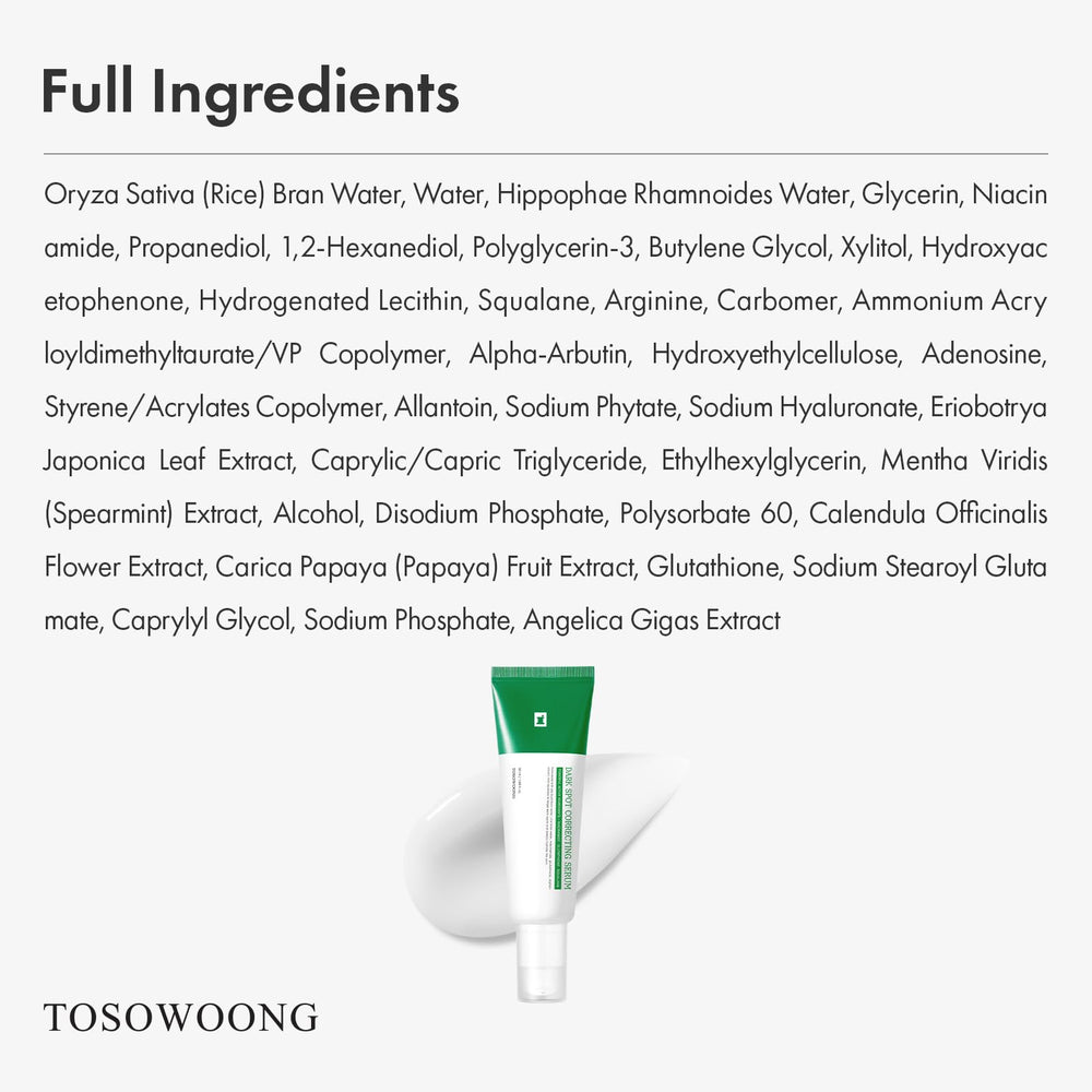 TOSOWOONG before and after skin tone comparison illustrating visible evening benefits