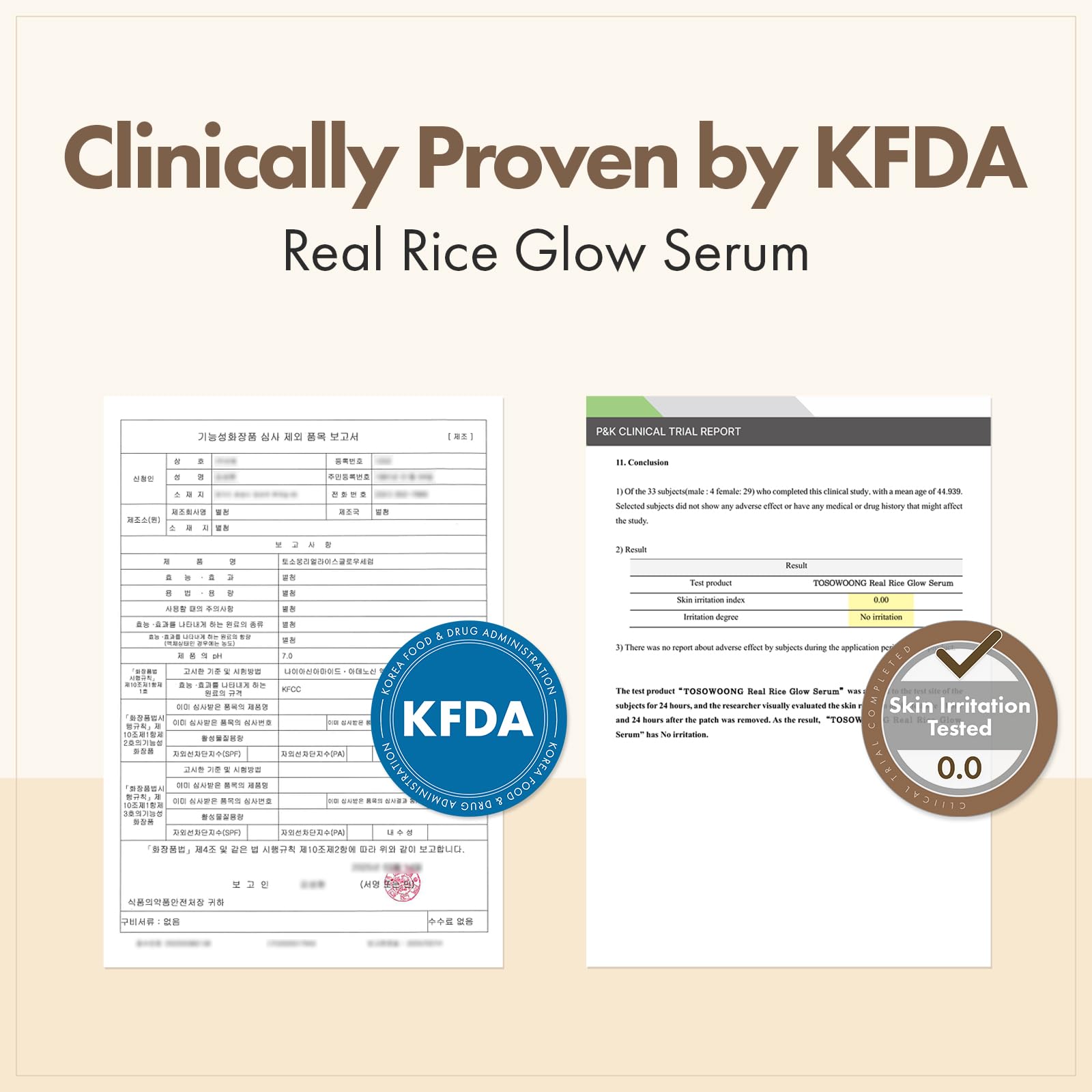 TOSOWOONG visual of ceramide and hyaluronic elements, conveys barrier repair benefits