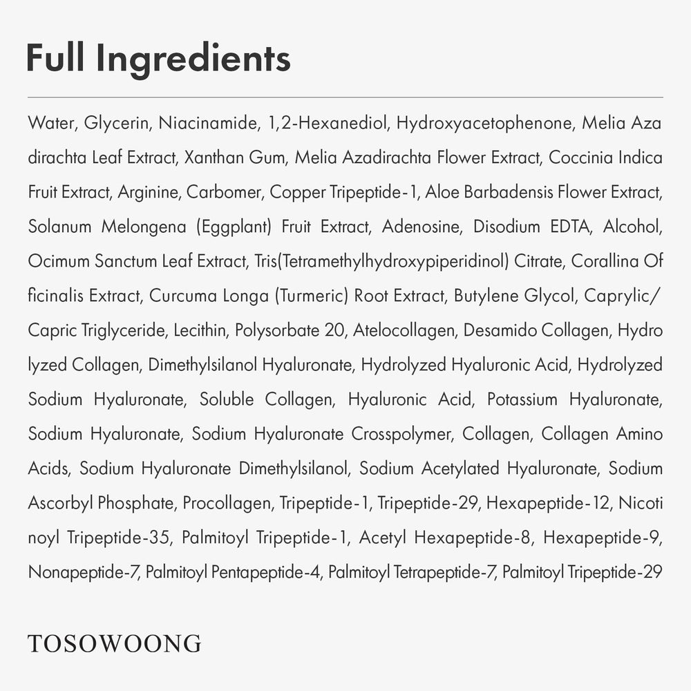 Routine display of TOSOWOONG Copper Peptide Serum suggests daily anti-aging ritual.