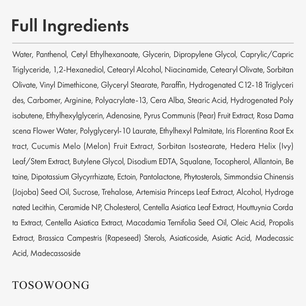 TOSOWOONG Dexpanthenol Cream packaging highlighting Korean skincare heritage.