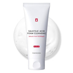TOSOWOONG front packaging showing product name and benefit