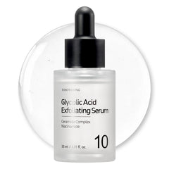 TOSOWOONG front bottle shot showing sleek packaging and clear serum benefits