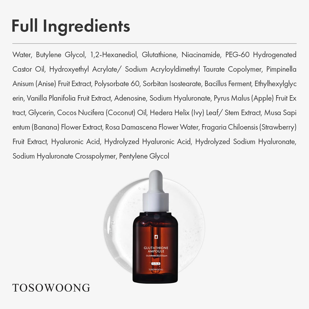 TOSOWOONG Glutathione Serum compact packaging stays travel-friendly and easy to store.