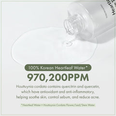 TOSOWOONG heartleaf and centella ingredients arranged to highlight soothing properties