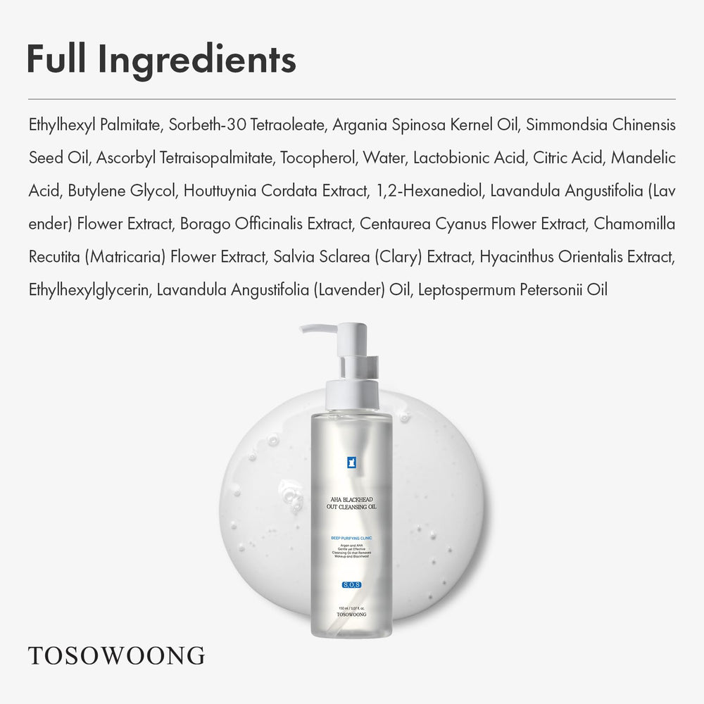 TOSOWOONG cleansing oil on bathroom counter illustrating daily routine ease