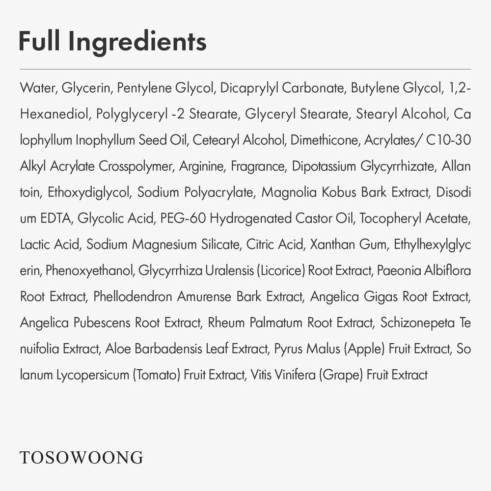 TOSOWOONG lifestyle on bathroom shelf suggesting dewy routine and everyday use