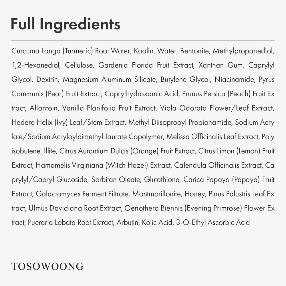 TOSOWOONG jar on bathroom shelf in lifestyle setting conveying daily skincare routine