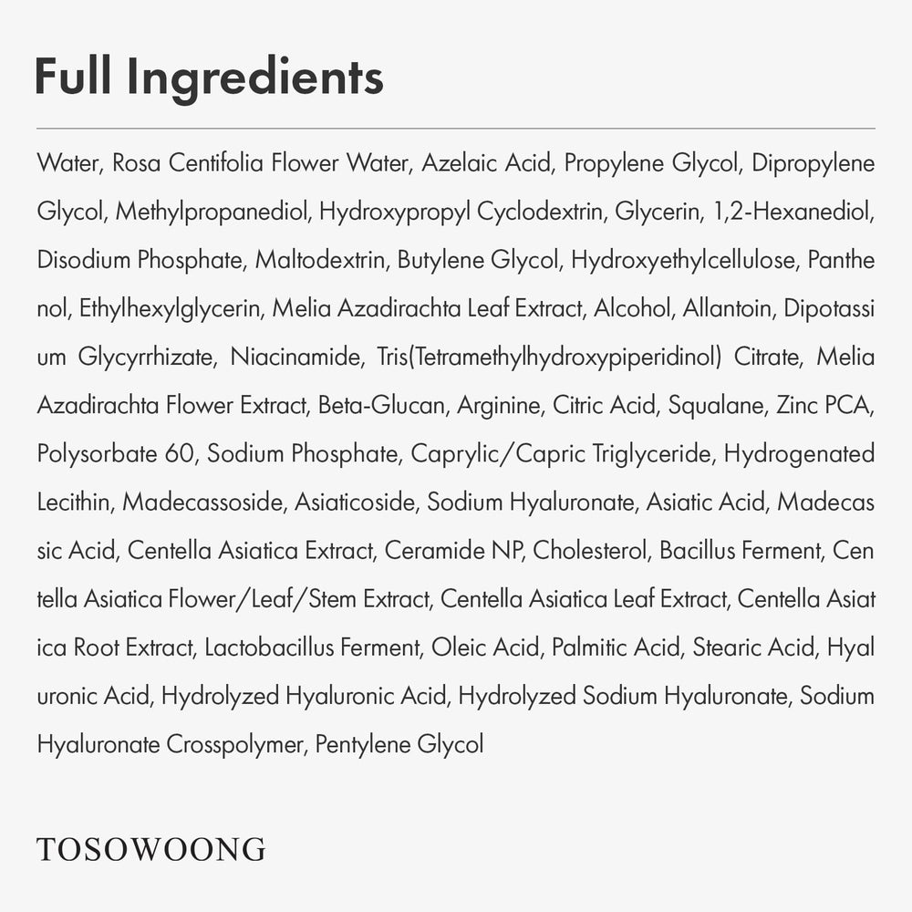 TOSOWOONG serum on bathroom vanity being applied for daily routine