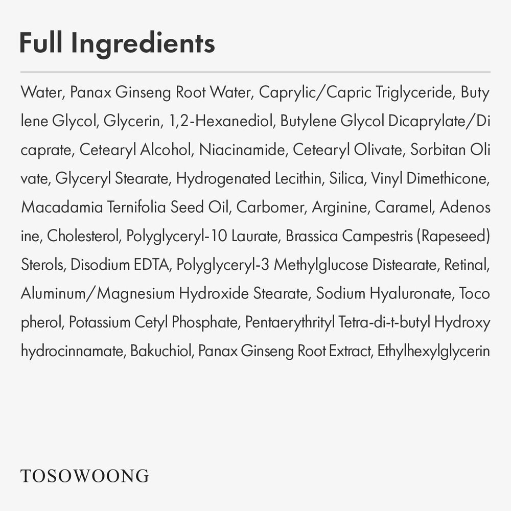 TOSOWOONG vanity scene showing serum in routine promoting daily use