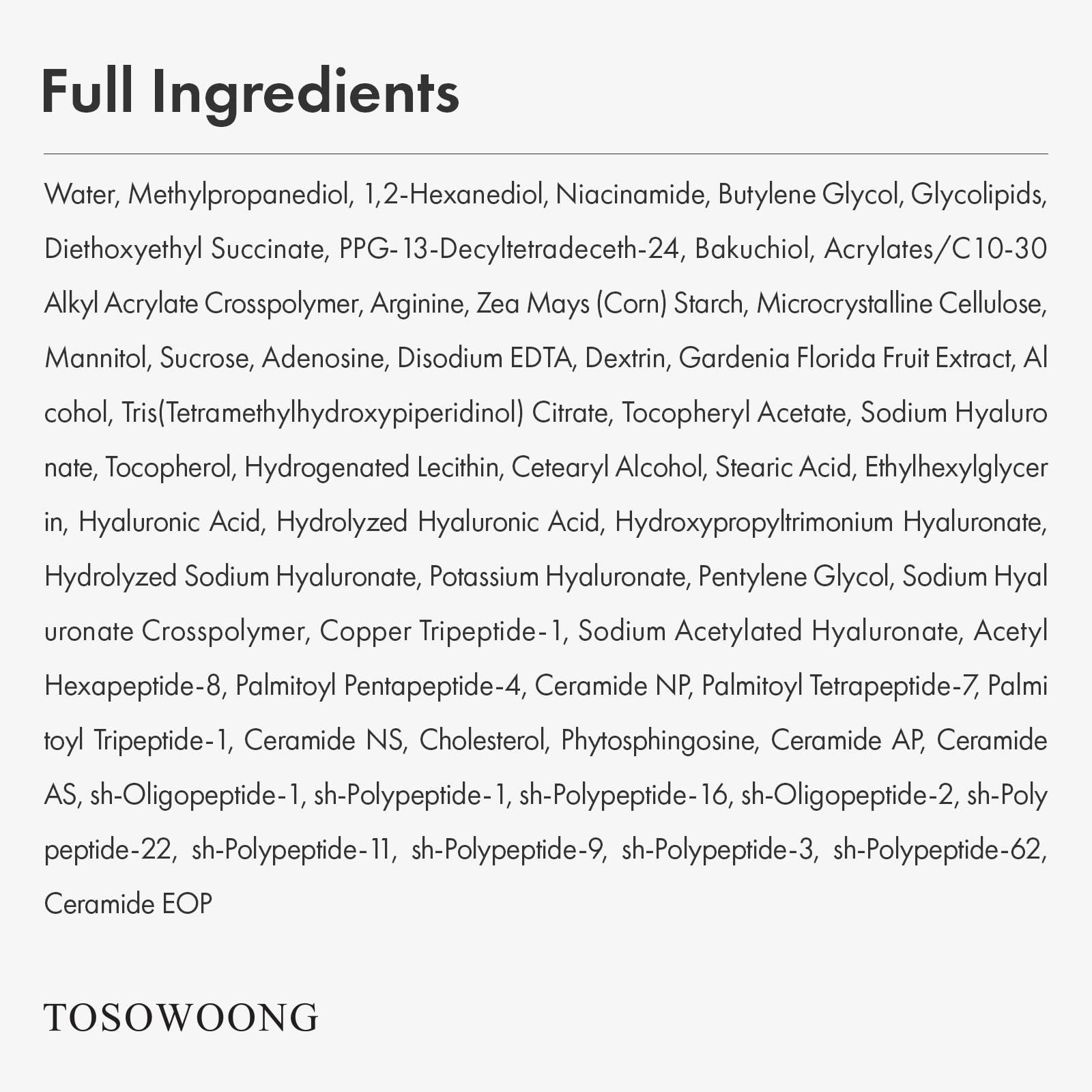 TOSOWOONG bottle on bathroom shelf suggesting daily Korean skincare routine