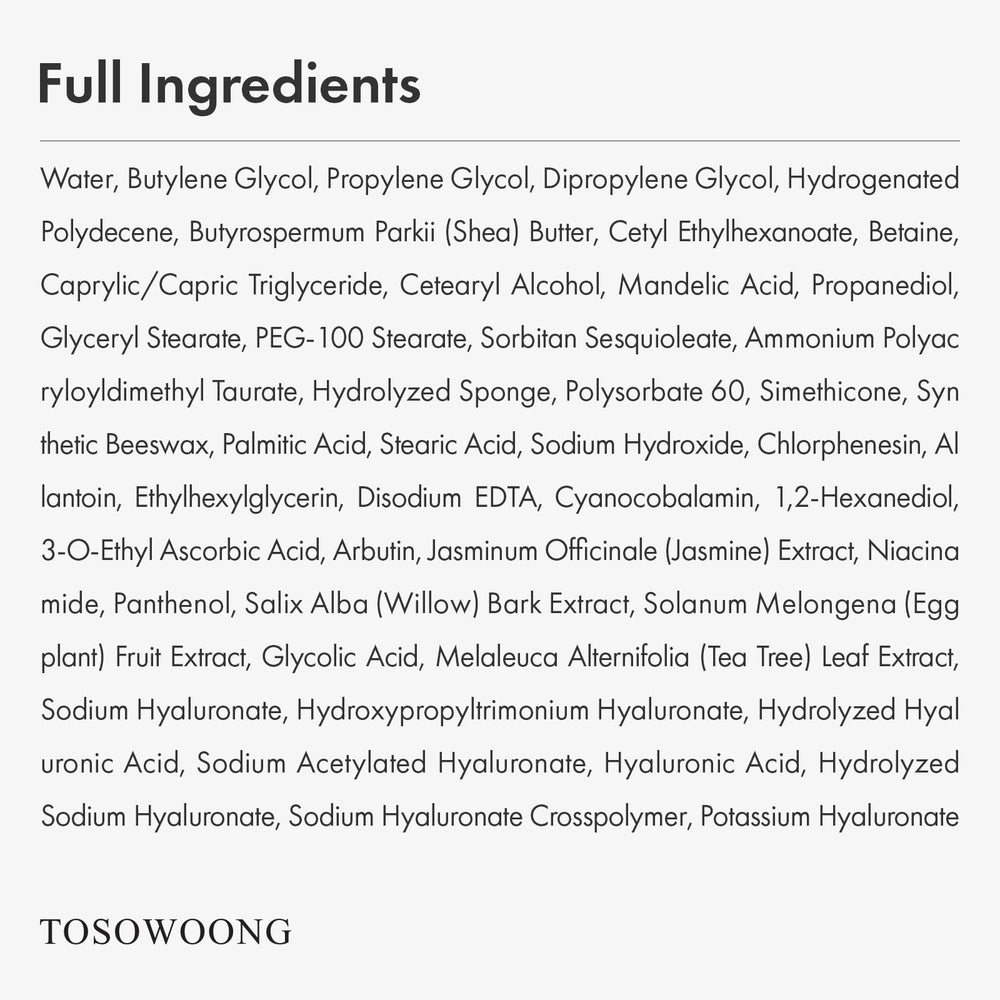 TOSOWOONG in a nighttime routine setting promoting evening exfoliation habit