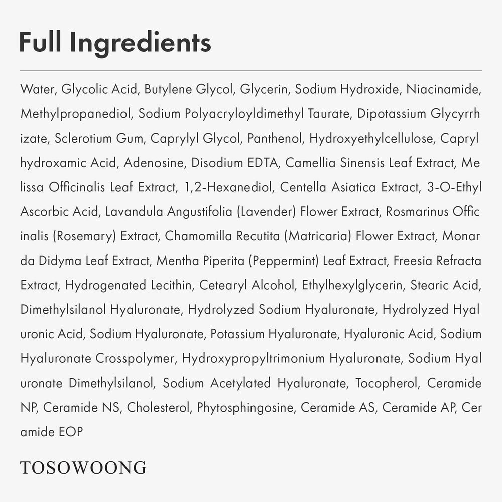 TOSOWOONG serum in a nighttime skincare setting showing easy evening integration