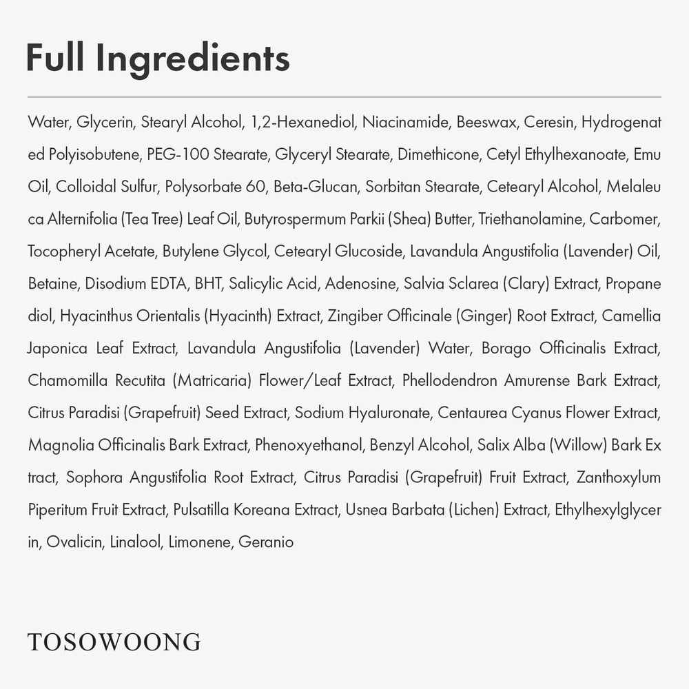 TOSOWOONG before and after skin texture showing clearer, calmer complexion