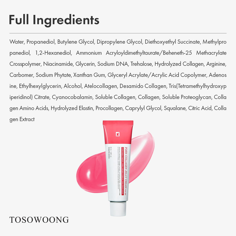 TOSOWOONG PDRN Collagen Jelly Cream 50ml packaging shown for daily skincare.