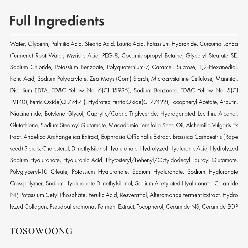 TOSOWOONG tube next to common objects showing product size and portion control
