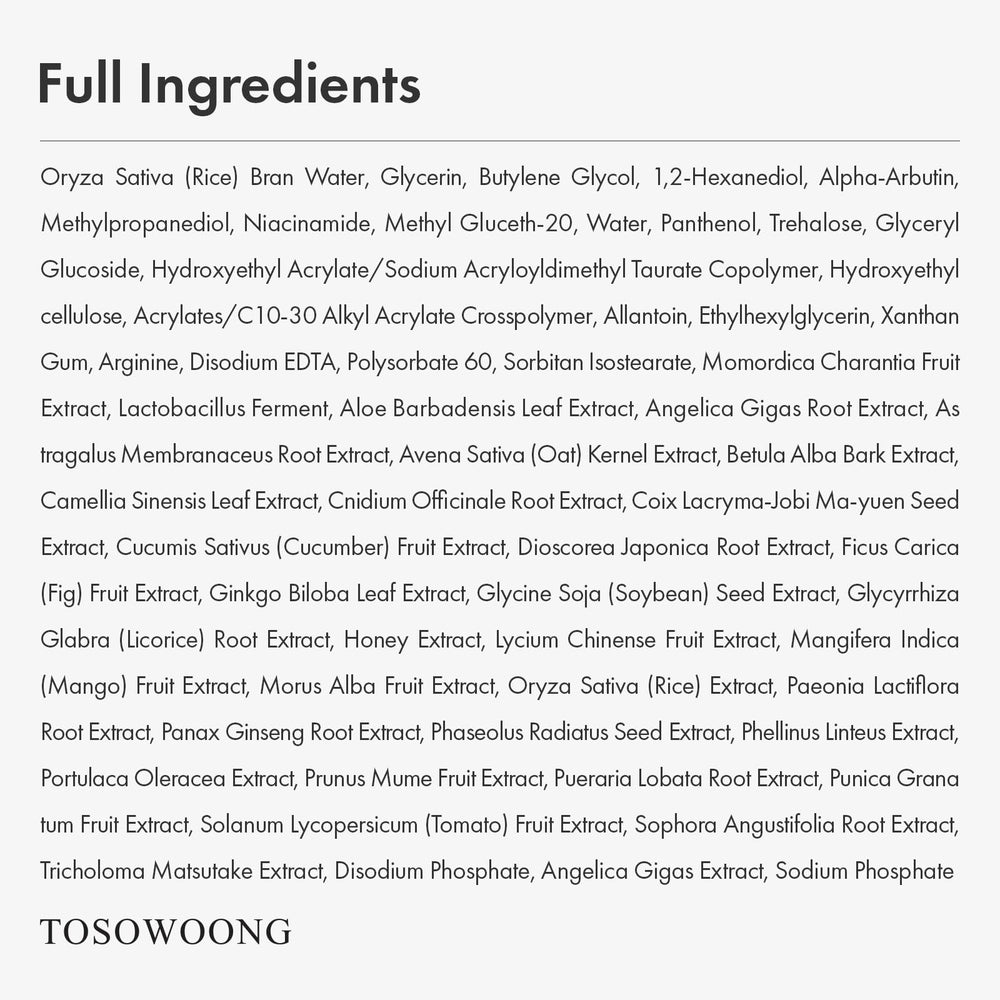 TOSOWOONG Serum application steps image demonstrates a gentle routine for hydration and glow.