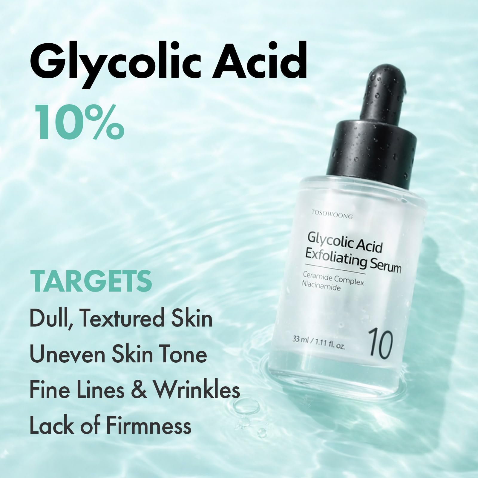TOSOWOONG close-up of serum texture highlighting lightweight, fast-absorbing consistency