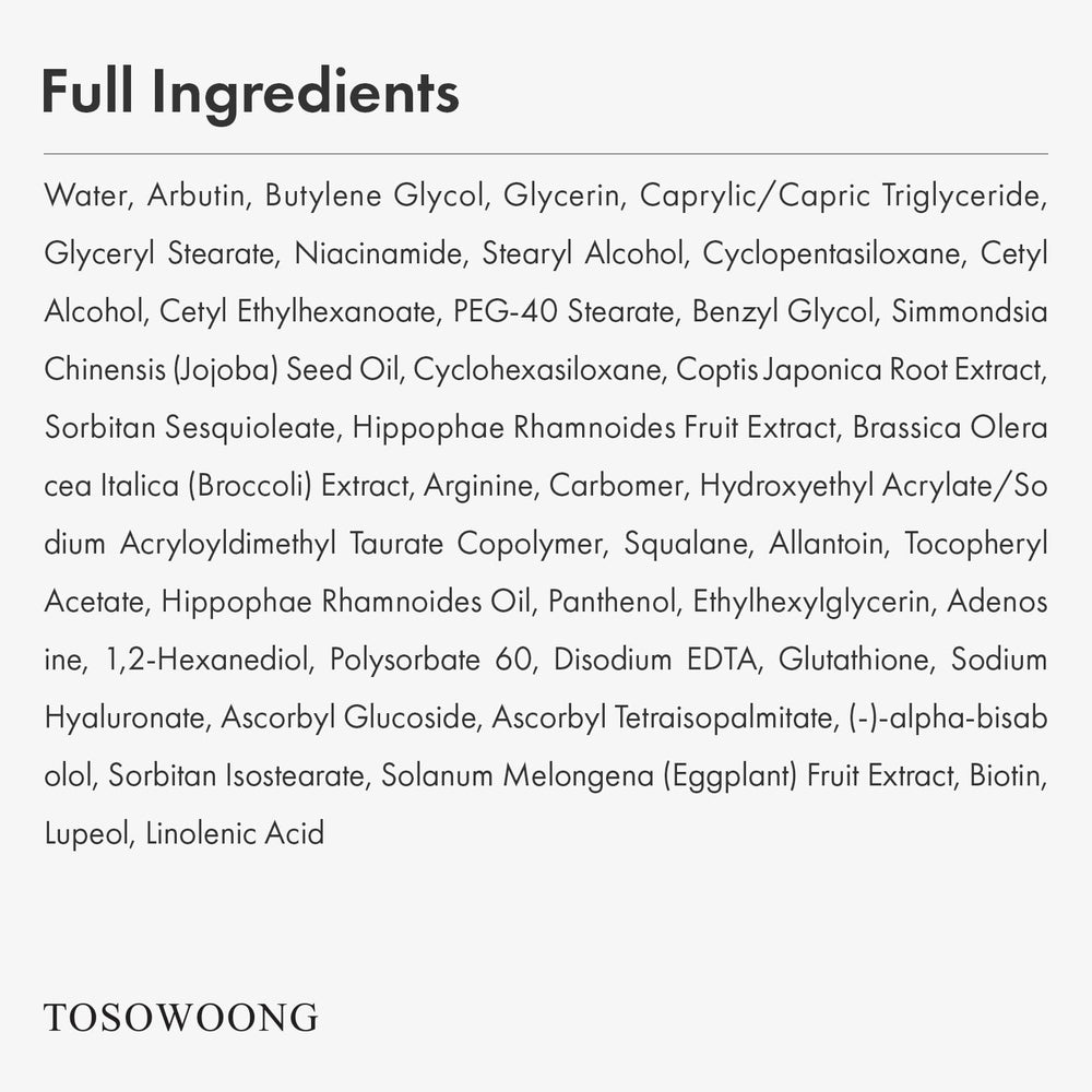 TOSOWOONG VITA Clinic seabuckthorn extract nourishes delicate eye skin.