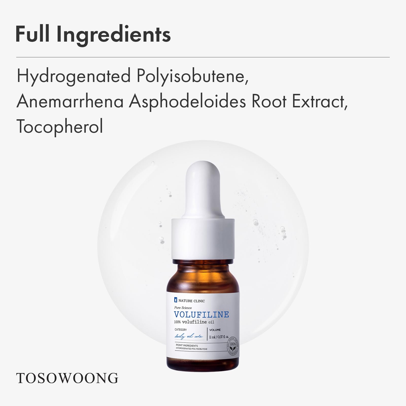 Tosowoong Volufiline serum on body-use concept hints at firming potential.