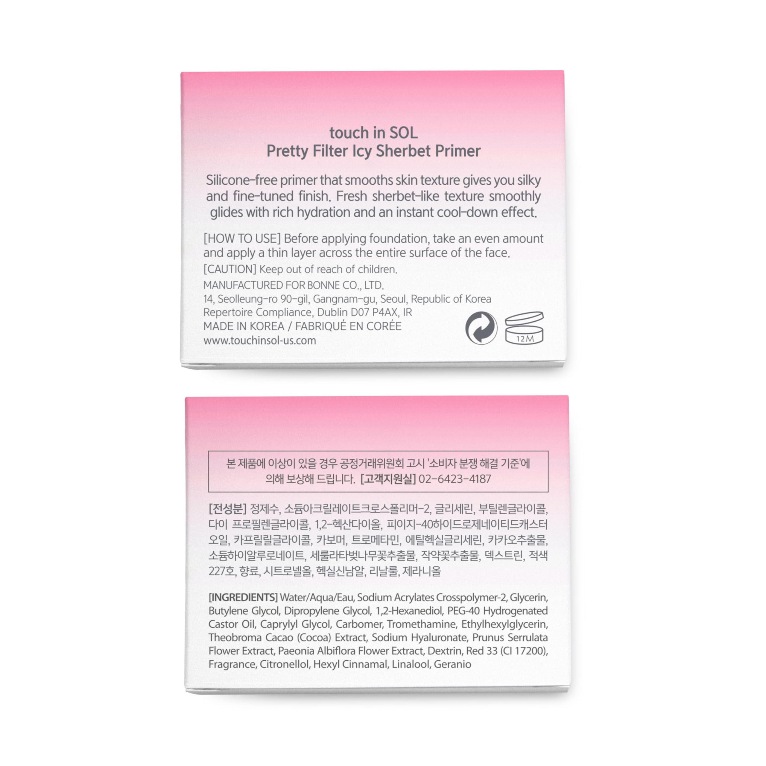 Touch in Sol Icy Sherbet Primer wear test — helps makeup stay fresh through daily activities.